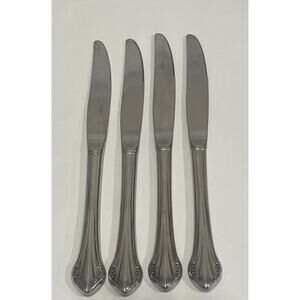 Set of 4 Oneida Bittersweet Repose Dinner Knives